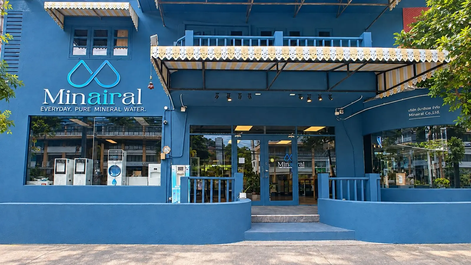 สำนักงานใหญ่และโชว์รูมของ Minairal ที่บ่อผุด เกาะสมุย